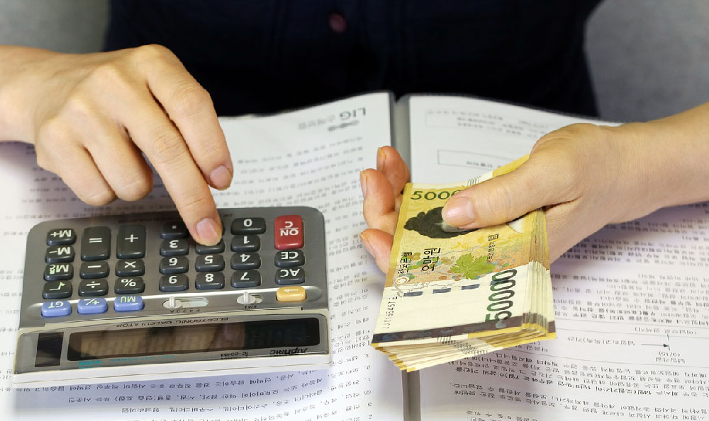 沪深证券交易费用一览表